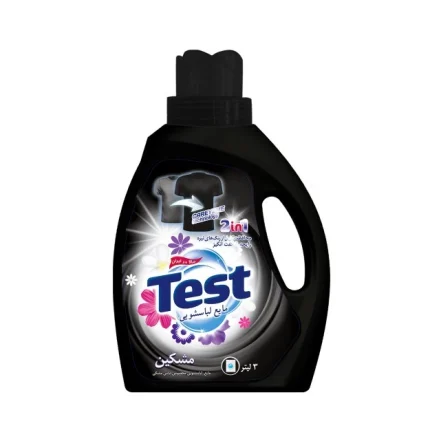 مایع لباسشویی تست- البسه مشکی 3لیتری