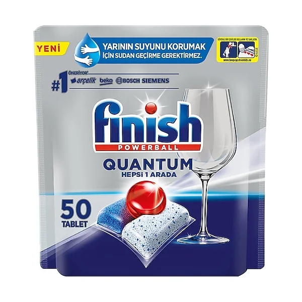 8682539004180 قرص ماشین ظرفشویی فینیش- اورجینال کوانتوم 50عددی - تصویر 1