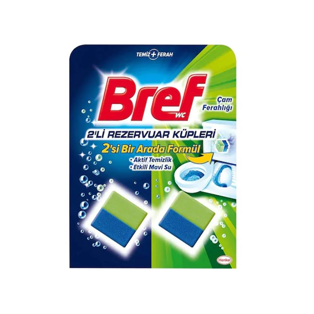 8690572412053 قرص مکعبی برف - اورجینال خوشبو کننده توالت فرنگی و فلاش تانک بسته 2 عددی - تصویر 1