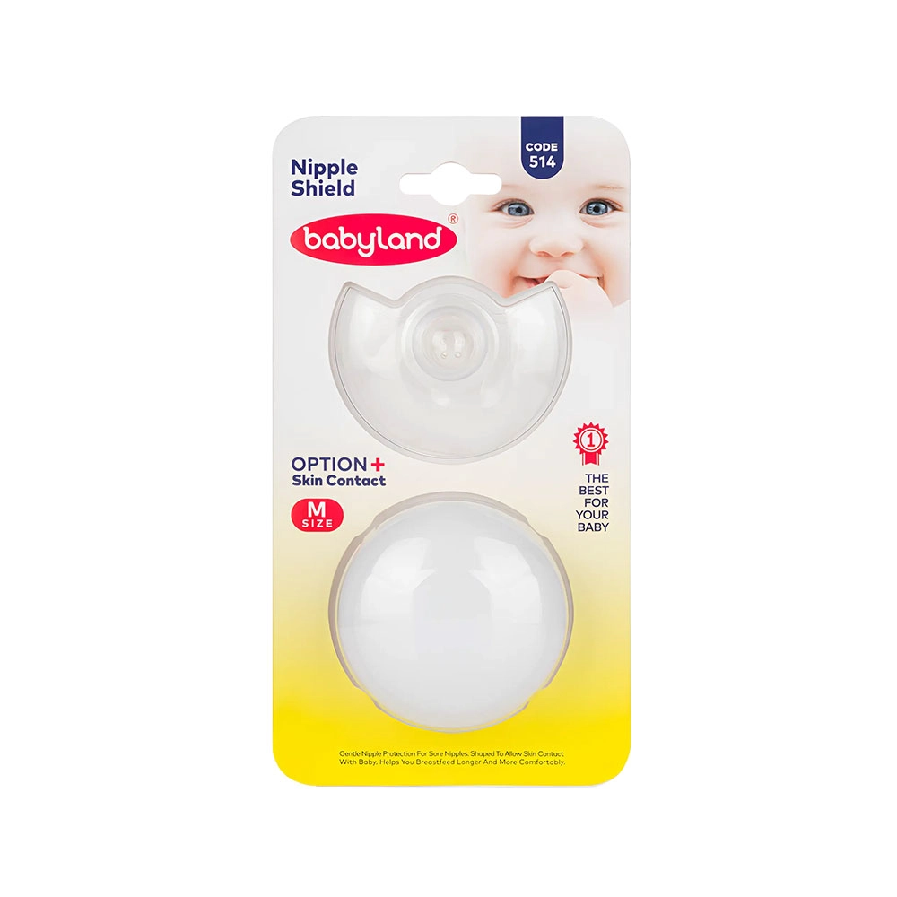 6261670805003 محافظ(رابط)سینه بیبی لند- سایز مدیوم قابدار کد514 - تصویر 1