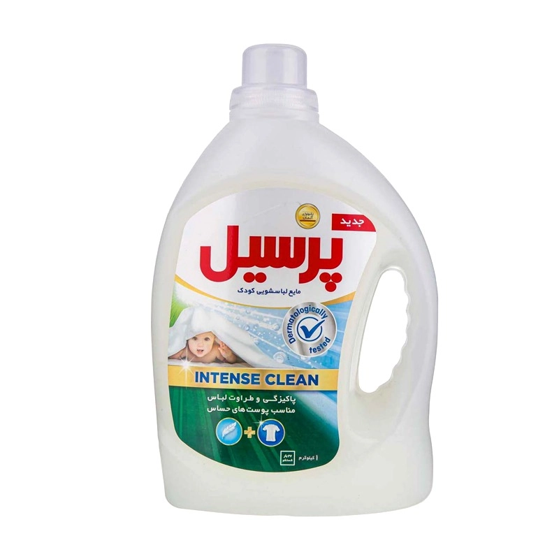 2161240010500471 مایع لباسشویی پرسیل- مخصوص کودک و لباسهای حساس 2700 گرم - تصویر 1