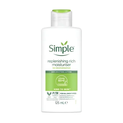 کرم آبرسان ریچ سیمپل- اورجینال  125میل