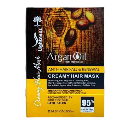 ماسک مو آرگان لایتنس- اورجینال  1لیتری