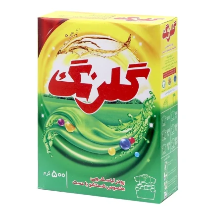 پودرلباسشویی گلرنگ- دستی- 500گرمی
