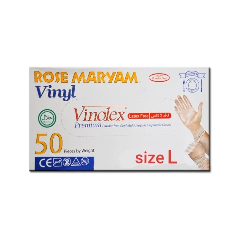 6260045202409 دستکش ونیل- رزمریم سایز لارج صورتی بسته50عددی - تصویر 1