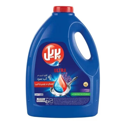 مایع ظرفشویی پریل- رایحه لاوندر 3750گرم