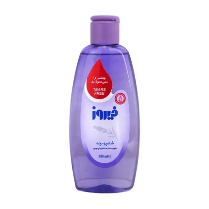 شامپو بچه فیروز- اسطوخودوس 200میل