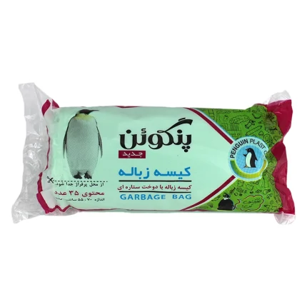 کیسه زباله پنگوئن- تک رول  ستاره سبز