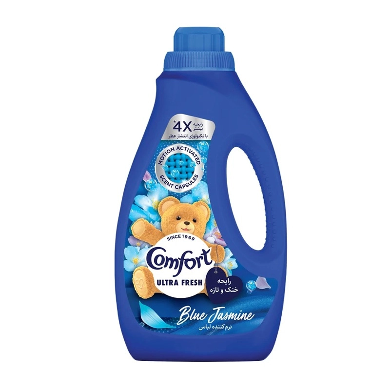 6260526429547 مایع نرم کننده لباس کامفورت- یاس آبی 1400گرم - تصویر 1