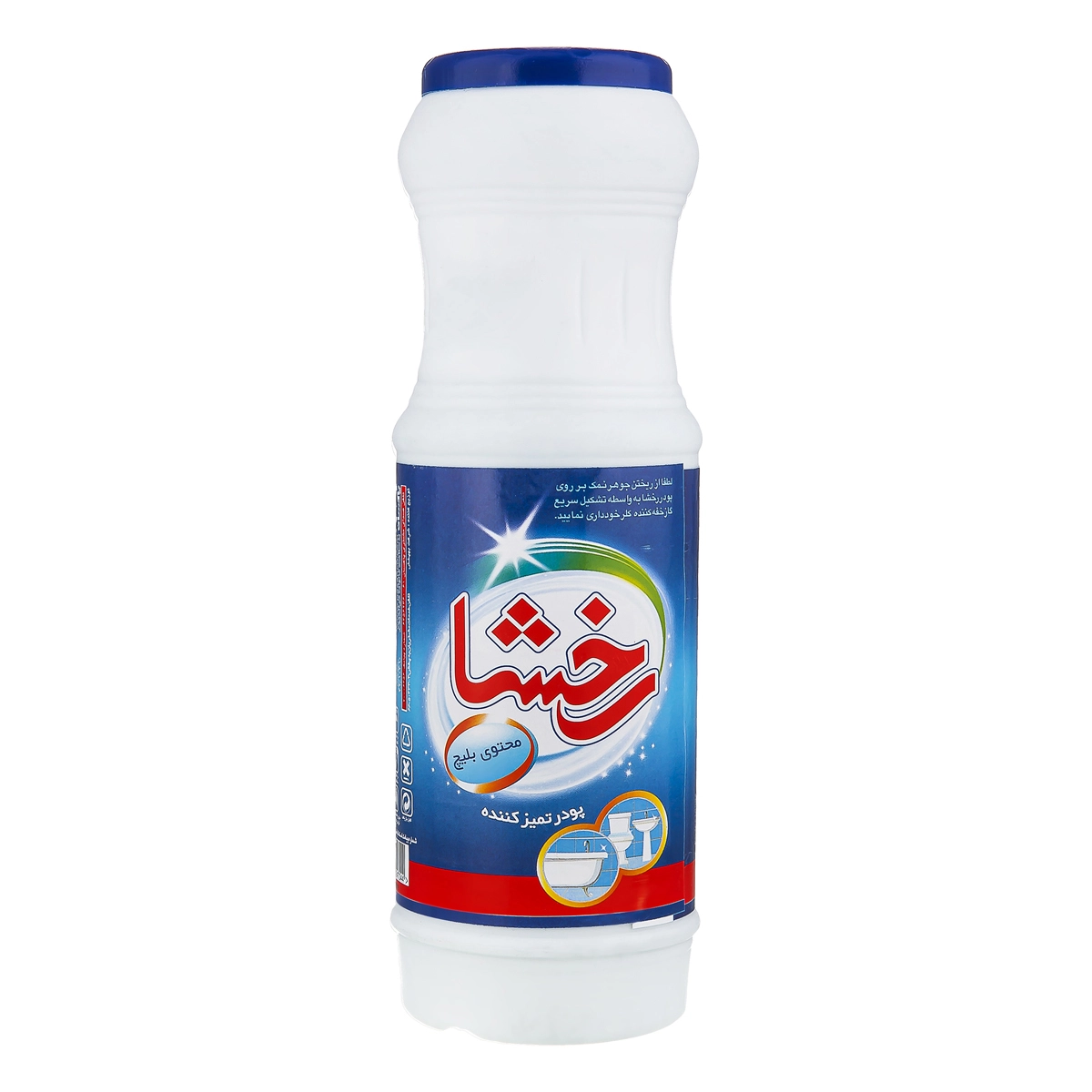 6261101247044 پودر کف شوی رخشا- 500گرم - تصویر 1